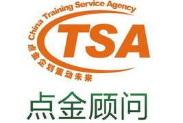 企業形象策劃與工廠合規管理 外資驗廠、公正行審核與體系認證的協同作用