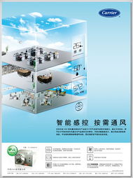 上海萬美企業形象設計與企業形象策劃 塑造卓越品牌的關鍵