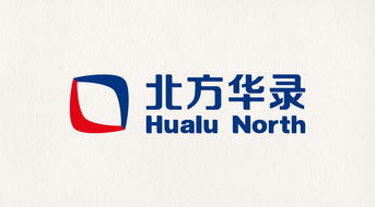 北方華錄 以文化為橋梁，以設計塑形象——暢談企業形象與文化藝術交流的融合之道