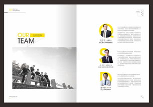 中農網 連接農業與文化，構建企業新形象