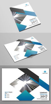 科技類企業形象設計 打造專業與創新并存的品牌視覺