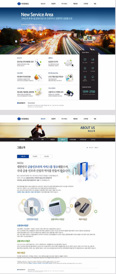 網(wǎng)頁設(shè)計(jì) 藝術(shù)與技術(shù)的融合，塑造企業(yè)數(shù)字品牌形象