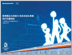 上海萬美企業(yè)形象設(shè)計(jì) 以專業(yè)策劃構(gòu)筑品牌視覺靈魂