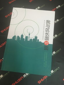 戶縣彩色印刷廠 企業形象策劃之道——印跡匠心，彩繪未來