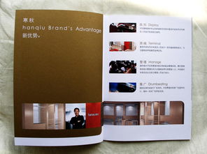 以畫冊為媒，以藝術為橋 酒店如何策劃高品質文化藝術交流活動