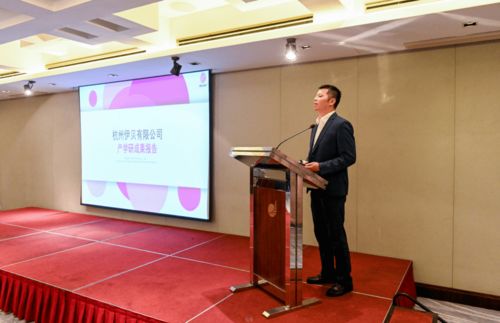 設計融合藝術，創新驅動發展 桐廬成功舉辦工業設計產學研用專場暨文化藝術交流活動