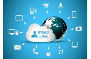 賽億科技 以創(chuàng)新網(wǎng)絡技術驅(qū)動物聯(lián)網(wǎng)解決方案，賦能行業(yè)數(shù)字化轉(zhuǎn)型