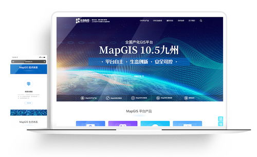 金百瑞科技 重塑企業(yè)數(shù)字形象的一站式技術(shù)服務(wù)專家