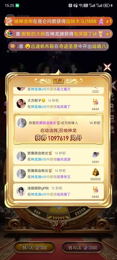 全球熱門網(wǎng)游排行榜 技術(shù)服務(wù)背后的火爆現(xiàn)象
