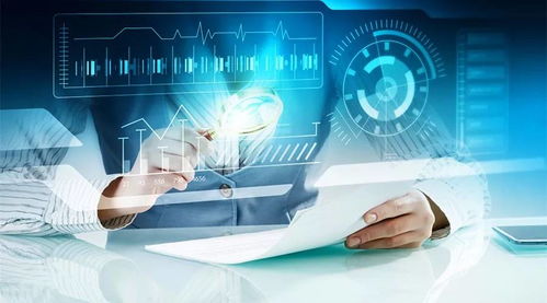 清和深度 解密平安集團(tuán)的科技巨頭之路——軟件科技領(lǐng)域內(nèi)的技術(shù)開發(fā)版圖