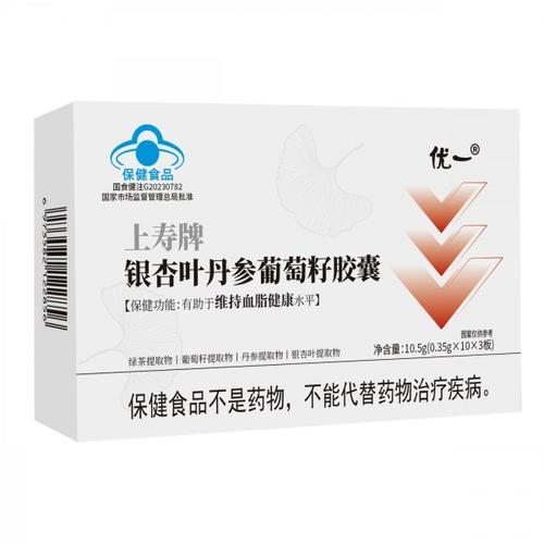 sc食品廠家-特殊膳食-營養補充劑-產品中心-上海天龍