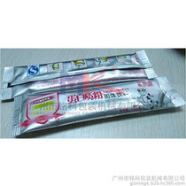 【大蒜分掰機】大蒜分掰機價格_大蒜分掰機批發_大蒜分掰機廠家 -