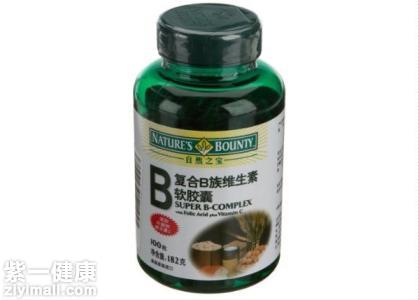 男性最好的保健藥品 選擇保健藥品的方法